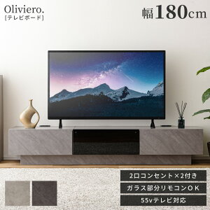 er er{[h [{[h TV{[h 180 ԊO ROK ^bv[ Ζڒ ^ Ǌ gݗĎ 55C` 55^Ή R[h[ t I   zCg ubN ؍  