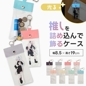 ANX^P[X Xgbv ` 19cm  |rj  S 铹  [ Cu  n Be LO ANX^h ʃobW V[ َq bv  킢 