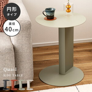 TChe[u iCge[u R̎^ X`[ p Vv y RpNg X 񂹂 rO ݑ[N Ǐ ԑ \t@TCh xbhTCh  u ݃J