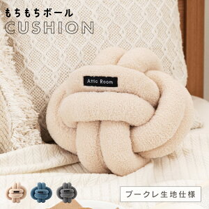 �N�b�V���� �m�b�g�N�b�V���� �{�[�� ���r���O �؍� ���� ������ �z�n �Q�Ȃ��� �X�}�z �N�b�V���� �� ���� �̂� �� �x�[�W�� ����Q �k�� �� �\�t�@ ������ �C���e���A �v���[���g �M�t