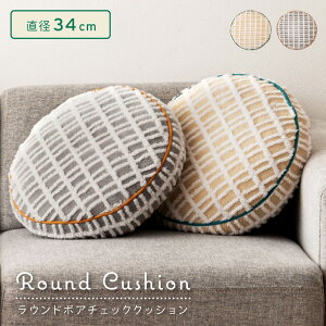 NbV EhNbV 34cm  ~`  {A`FbN _炩 \t@ Q Q Q[ rO Q xbh tA q Mtg v[g O[  k  Vv