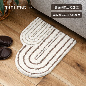 փ}bg }bg 42×51.5cm 42cm   i` ~ I[V[Y ~ Q rO  x[W   킢 ؍ ؍CeA k _ Vv