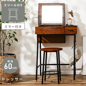 _ g10%OFFN[|I ^ hbT[ 2_Zbg 60cm  Xc[t ֎q Zbg `FA ~[   RXe[u fXN RpNg   [ ؐ VR Ebh 