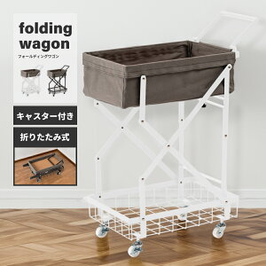 ܂肽݃S 2i S 77cm X RpNg X`[ Rbg LX^[t t ܂ ړ AEghA Lv o[xL[  zCg O[ rO _C