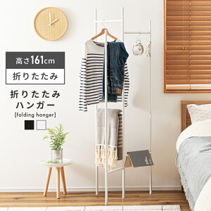 nK[bN ܂肽ݎ ] 2i C_XgA R[i[ X`[ pCv gKv [ ȃXy[X X Vv   Xq l炵  ǖ  zCg O[ r