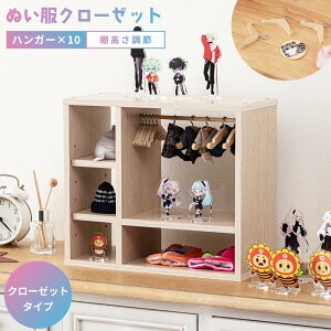 RNV [ ʂN[[bg nK[bN 34cm  I ؐ y RpNg nK[t ʂݕ [ ANX^ L[z_[ ObY rO l