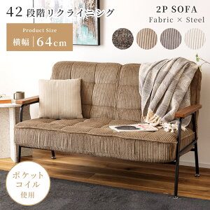 _ g10%OFFN[|I ^ \t@ \t@xbh l| lp 42iMA NCjO ʍ43cm |PbgRC w  l炵 Q |{bgΉ R[f