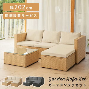 _ g10%OFFN[|I ^ yJݒuT[rXtz K[f\t@ \t@ JE` O K[f\t@Zbg ][g\t@  Vv _ 傫 Q Vv O e