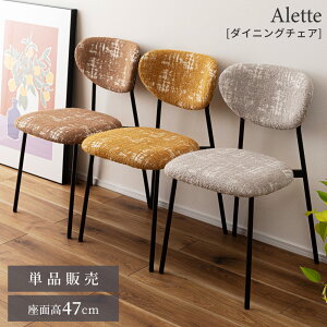 _CjO`FA _CjO`FA CX ֎q   1r k r CG[ IV 킢 JtF  Vv X`[r w Pi k _ g ʍ47 u