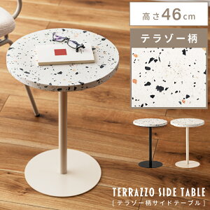 _ 20%OFFN[| 223:59! ^ TChe[u 46cm iCge[u e][ 嗝Ε ubN  AC{[  rO Ǐ xbhTCh \t@TCh 킢  V