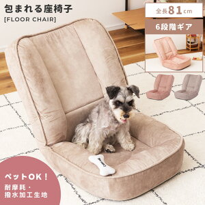 _ 20%OFFN[| 223:59! ^ ֎q H ϖC 6iK NCjOybgOK NCjO`FA tA`FA `FA ֎q 킢 ݃J[ ܂肽 ߂  