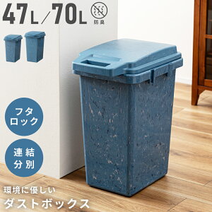 ݔ 47bg 70bg S~ _Xg{bNX 45LܑΉ X c^ ӂt RpNg W  O rO Q ʏ 䏊  O x_ Lb` Vv 