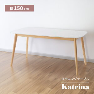 _CjOe[u 4l 4l|  ؍ CeA  Pi ` 72cm e[u VR i` k Vv ؐ ؖ  ll| _CjO 150cm y y ׋ ݑ