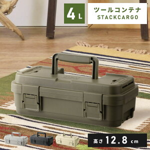 c[Rei 4L Lv hЃObY[ Rei {bNX 4bg y v e hЗpi [P[X ЊQ΍ ϋv @\ [ o[xL[ H[ ςݏd ^ 