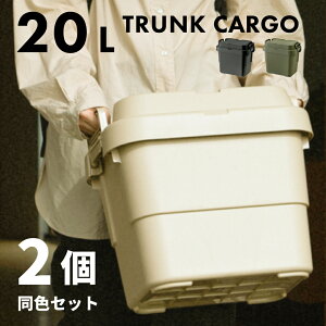 y2Zbgz gNJ[S 20L Lv hЃObY[ Rei {bNX 20bg y v e hЗpi [P[X ЊQ΍ ϋv @\ ЊQ΍ [ ω׏d100kg o[x