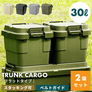 y2Zbgz gNJ[S 30L Lv hЃObY[ Rei {bNX 30bg y v e hЗpi [P[X ЊQ΍ ϋv @\ [ ω׏d100kg o[xL[ H