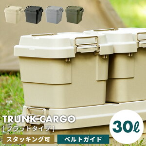 gNJ[S 30L Lv hЃObY[ Rei {bNX 30bg y v e hЗpi [P[X ЊQ΍ ϋv @\ [ ω׏d100kg o[xL[ H[ ςݏd