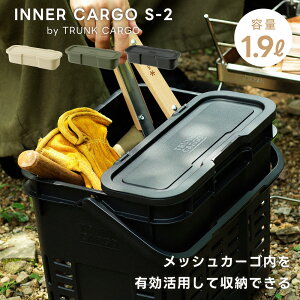 bVJ[Sp Ci[J[S S-2 [P[X [ [{bNX t^Ȃ WȂ vX`bN ې 􂦂 AEghA Lv  MA[    Vv 