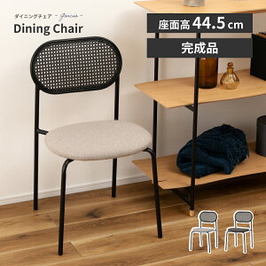 _CjO`FA CX ֎q  w Pi IȂ I|Ȃ X`[ t@ubN i x[W O[  rO _CjO fXN k _  Vv