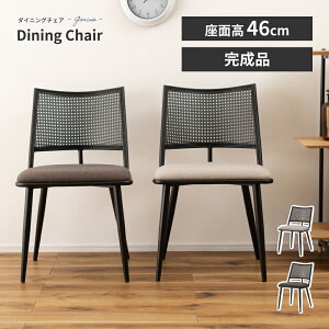 _CjO`FA CX ֎q  w Pi IȂ I|Ȃ X`[ t@ubN i x[W O[  rO _CjO fXN k _  Vv