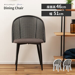 _CjO`FA CX ֎q  w Pi IȂ I|Ȃ X`[ t@ubN gݗ x[W O[  rO _CjO fXN k _  Vv