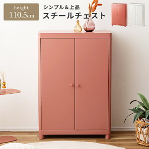 `FXg [`FXg 75cm 110.5 3i rt t X`[ zRɂ }OlbgΉ gݗĎ I ߗގ[ [ {I zCg  sN rO _Cj