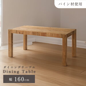 _CjOe[u 160cm ؐ H   Í Ö VR k 傫 傫 Ch 4lp 4l| Ƒ t@~[ Ebh `  Ƒ Be[W re[W uE 