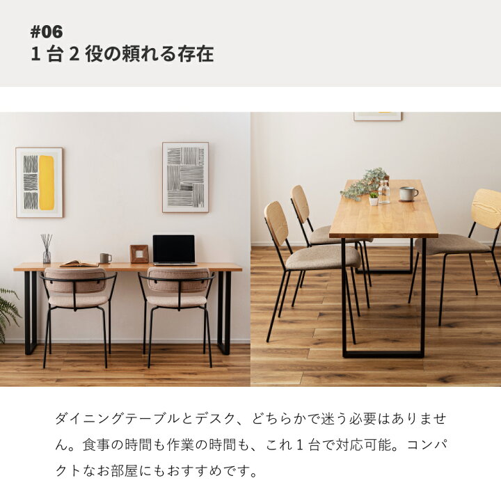 楽天市場】【開梱設置】 ダイニングテーブル カウンターテーブル 幅 