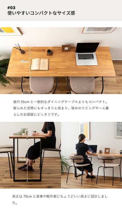 楽天市場】ダイニングテーブル カウンターテーブル 幅180cm 6人掛け 4 