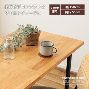 _ 20%OFFN[| 223:59! ^ _CjOe[u JE^[e[u 150cm 4l| ؐ VR Ebh ` 傫 傫 Ch Ƒ t@~[ H   Ƒ ݑ[N i