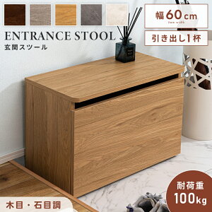 Xc[ 42cm ֎q `FA [{bNX `  RpNg X ؖڒ C e[u וu [ C[ Xbp  rO i` uE O[ k 