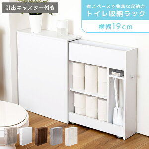 �X�������[���b�N ����68cm �g�C���p ���[���b�N �X���� ���[ ���b�N �R���p�N�g �����o���t�� �����o�� �L���X�^�[�t�� �L���X�^�[ ����� �����t ������� �V���v�� �k�� �ؖڒ� �����