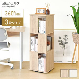 ]VFt 3i I I[v[ {I 360x] X RpNg ؖڒ e gݗ [ G{[ fBXvC i` zCg fXNTCh  xbhTCh r