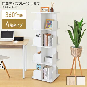 ]VFt 4i I I[v[ {I 360x] X RpNg ؖڒ e gݗ [ G{[ fBXvC i` zCg fXNTCh  xbhTCh r