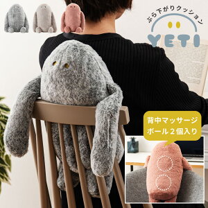 _ 20%OFFN[| 12/2 23:59 ^ Ԃ牺NbV ʂ CGeB ӂ {[ 킢 }bT[W p΍ ݑ[N E Lw΍ Q rO q  M