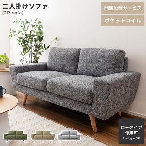 yJݒuT[rXtz\t@ [\t@ [\t@[ 150cm l| _CjO\t@ A[t I I| rO z t@ubN rO O[ x[W 