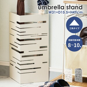 P 󂯎M X P ȃXy[X y y 15.5cm 49cm Op AuX^h X`[ ֎[ Vv g[t ؍CeA zCg O[  ~J e i