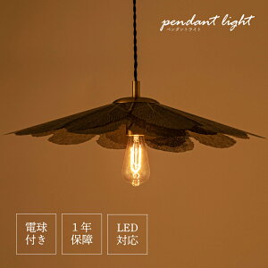 y_gCg Ɩ ԐڏƖ Vv LEDdΉ ݂艺Ɩ Ɩ VƖ GKg  Ԃт _CjO 1 Cg dC dt k  _ ؍Ce