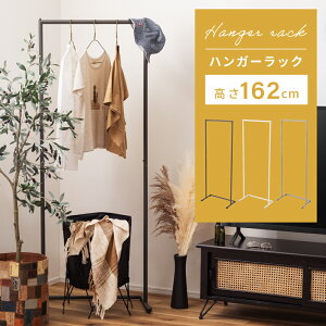 �n���K�[���b�N ����162cm �������� �m���|�� �R�[�g ������� �X���� ���^ �X�`�[�� ���[ �V���v�� ���_�� �z���C�g �� �y�� �y�� �����O �}�t���[ �X�J�[�g �����s�[�X �O���[ �o�b�O �X�q ��