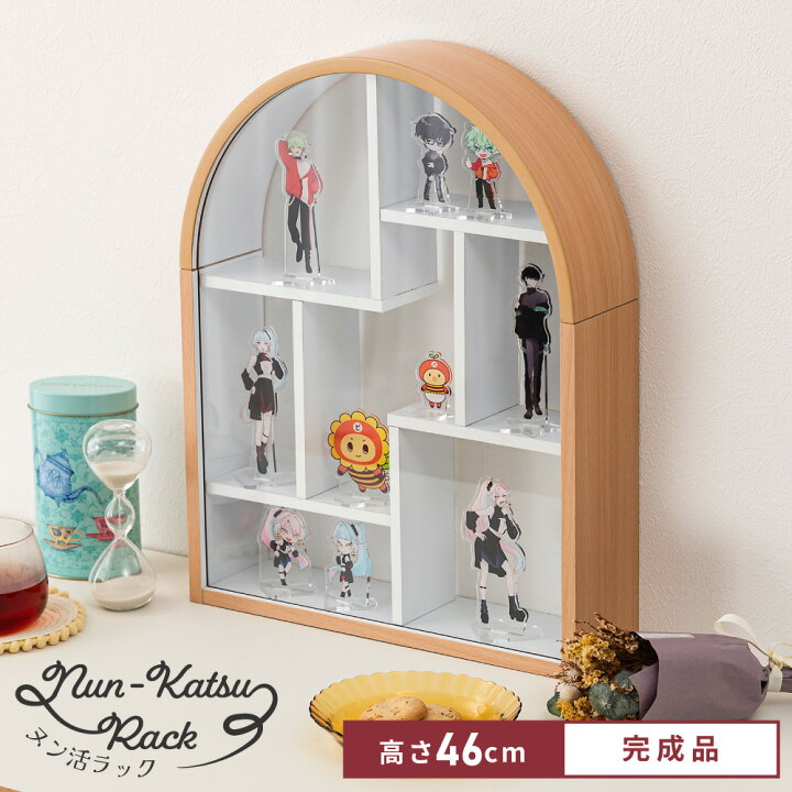 楽天市場】コレクションラック コレクションケース コレクション収納 