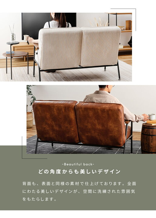 楽天市場】ソファー ソファベッド 二人掛け 二人用 42段ギア 