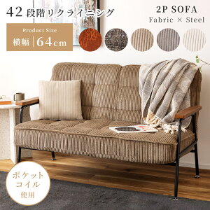 _ g10%OFFN[|I ^ \t@ \t@xbh l| lp 42iMA NCjO ʍ43cm |PbgRC w  l炵 Q |{bgΉ R[f