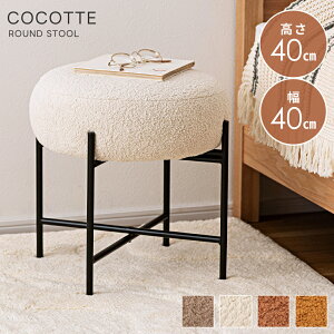 Xc[ 40cm `FA CX Eh`FA   ~` zn X`[ NbV wȂ IȂ RpNg y y C ȈՃe[u Ibg} q xbhTCh  