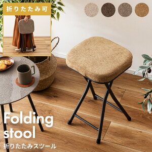 ܂肽݈֎q RpNg ܂肽݂ y ܂݈֎q ܂肽݃CX Lb` ʍ49cm  ItBX ؍ y  NbV q [  Xc[ [^Cv w