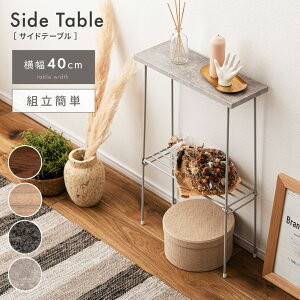 TChe[u iCge[u 60cm Ζڒ ؖڒ X`[ [It ԒI y X Ǐ  rO \t@ xbhTCh  L  k _ ؍Ce