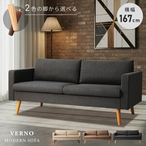 \t@ \t@[ 3l| 167cm rIׂ x[W Ch 傫 傫 k rO [^Cv t@ubN l| ؐ ؋r rO w NbV ʍL  