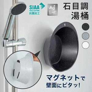 ���� ���C�� ���� �}�O�l�b�g�t�� ���Εt�� �Ǖt�� �R���p�N�g �Ζڒ� �ȃX�y�[�X ���C�� �o�X���[�� �z���C�g �� �� �u���b�N �؍��C���e���A ������� ���_��