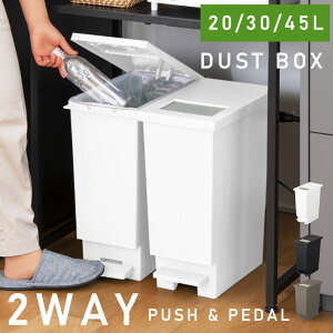 S~ 45L 20L 30L 45bg _Xg{bNX  rO 傫 y_ cu ^ e X xbhTCh cJ vX`bN c^   l炵 ӂt ʏ ^