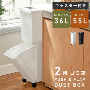 S~ 36L 55L 55bg 2i _Xg{bNX LX^[t vbV tbv  rO 傫 y_ cu e ړ X cJ vX`bN c^  l炵 ӂt 