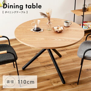 _ 20%OFFN[| 223:59! ^ _CjOe[u 110cm Ehe[u ۃe[u H ~ 4lp  ~` ی^ ll ؐ VR AbV X`[ NXbO ȃXy[X rO